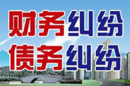 法院判决助力赵女士拿回45万工伤